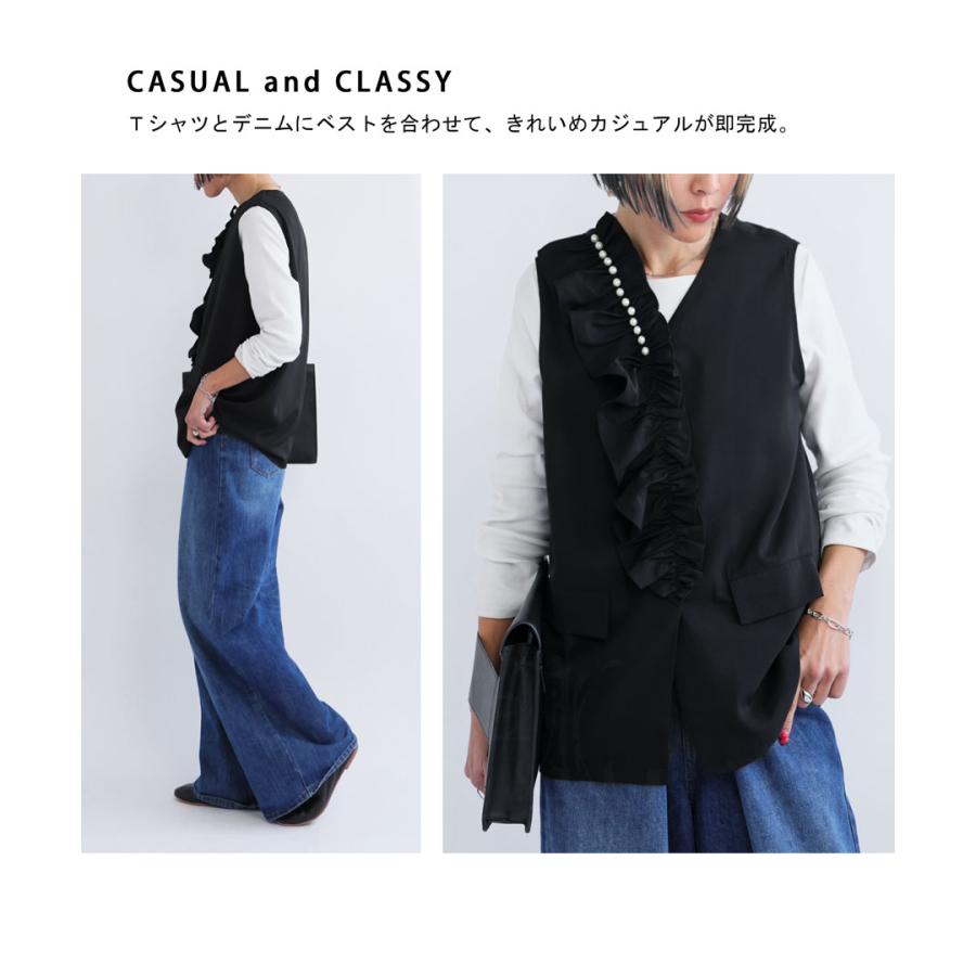 antiqua フリルパール付ジレ ジレ レディース トップス 送料無料 antiqua フリルパール付ジレ ジレ レディース トップス 送料無料