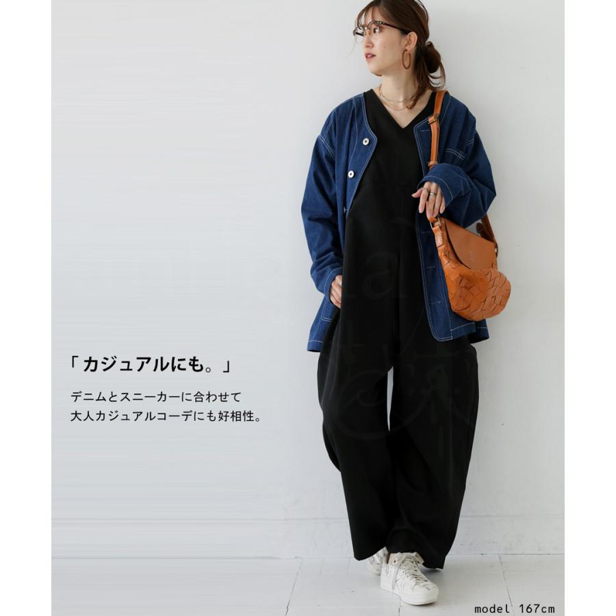 antiqua（アンティカ） バルーン オールインワン レディース ボトムス