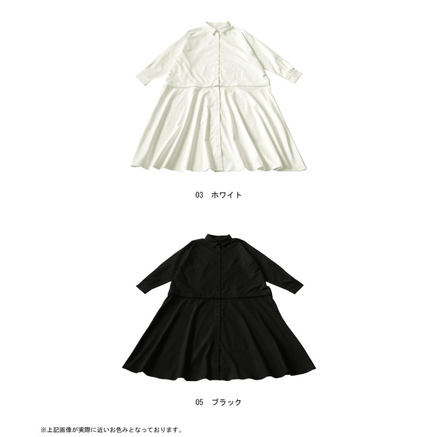 antiqua 2WAY シャツワンピース ワンピース レディース 長袖 antiqua 2WAY シャツワンピース ワンピース レディース 長袖