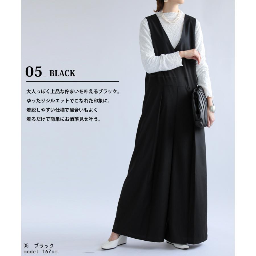 antiqua タックサロペット オールインワン レディース 送料無料