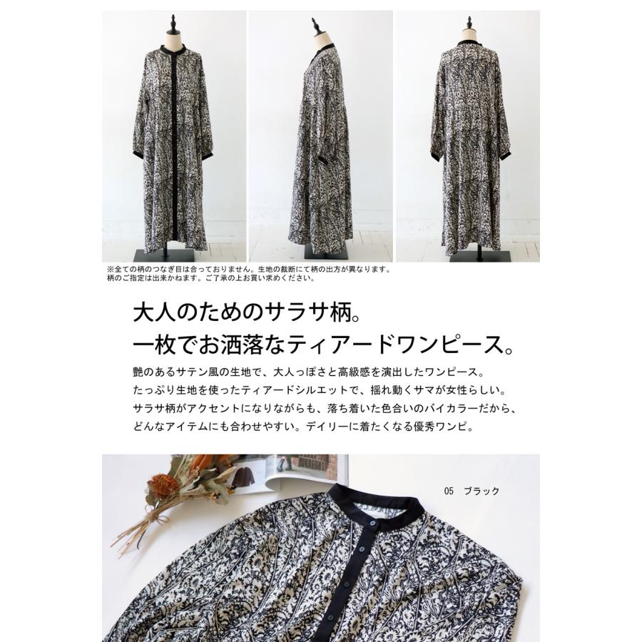 antiqua サラサ柄ワンピース ワンピース レディース ロング 送料 antiqua サラサ柄ワンピース ワンピース レディース ロング 送料