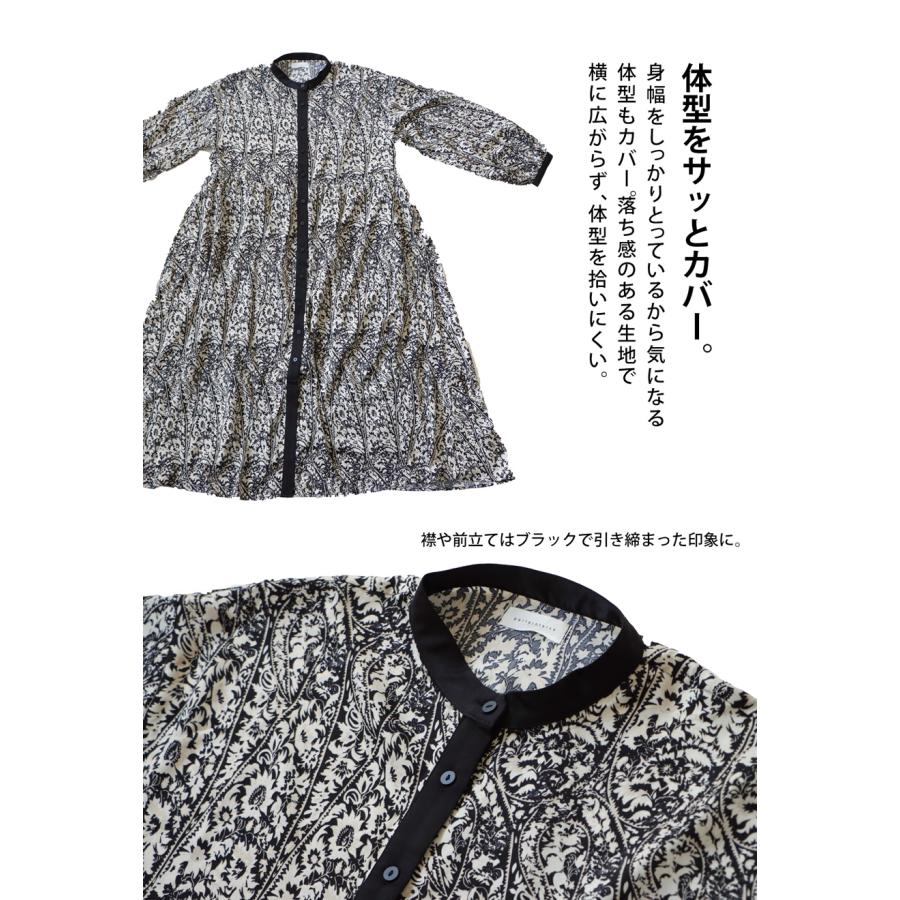 antiqua サラサ柄ワンピース ワンピース レディース ロング 送料 antiqua サラサ柄ワンピース ワンピース レディース ロング 送料