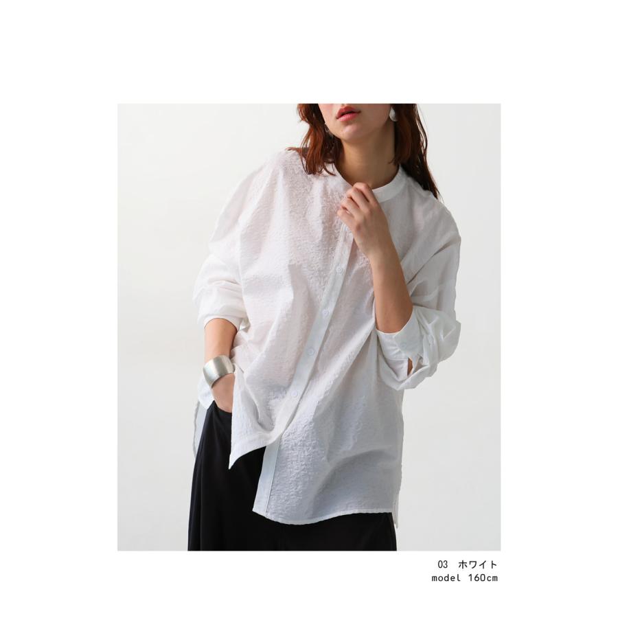 antiqua ジャガードシャツ シャツ レディース トップス 送料無料 antiqua ジャガードシャツ シャツ レディース トップス 送料無料