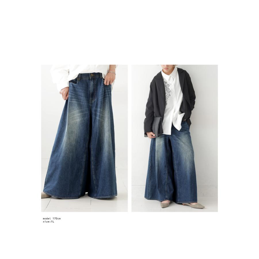 antiqua デニムワイドパンツ パンツ レディース ボトムス ロング antiqua デニムワイドパンツ パンツ レディース ボトムス ロング