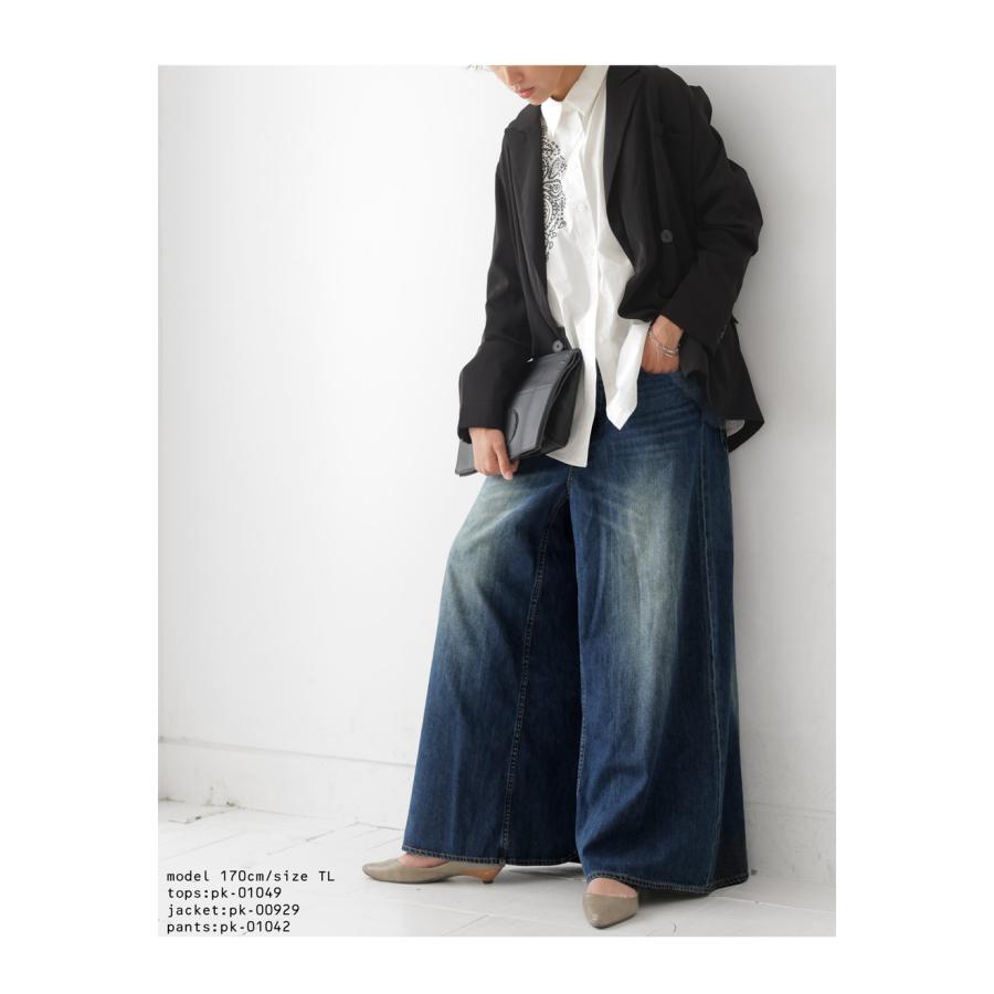 antiqua デニムワイドパンツ パンツ レディース ボトムス ロング antiqua デニムワイドパンツ パンツ レディース ボトムス ロング