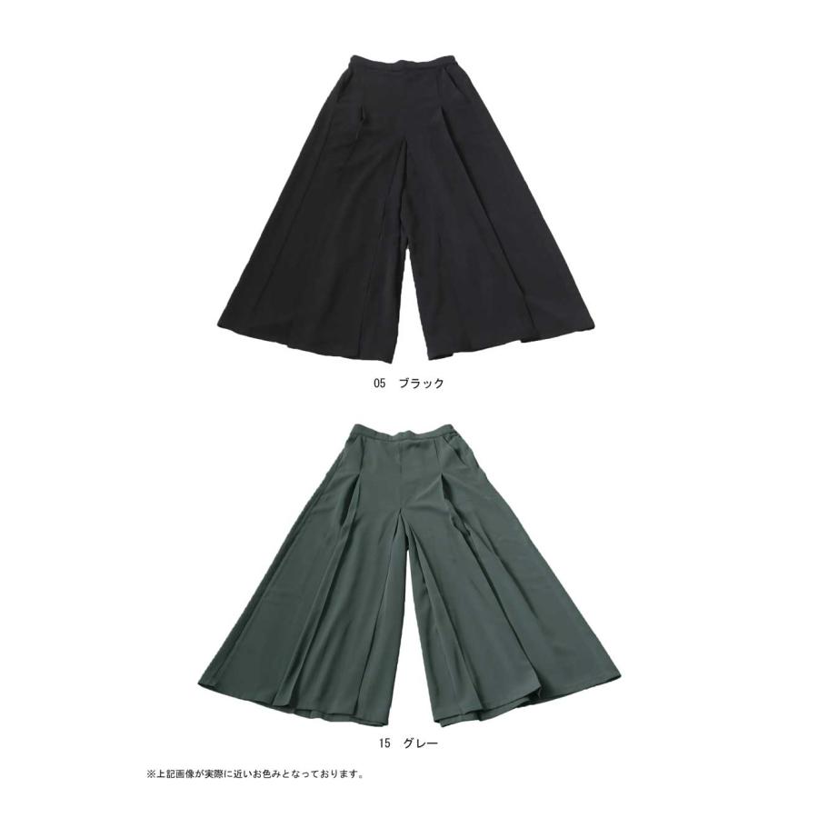 antiqua ワイドフレアパンツ パンツ レディース ボトムス 送料 antiqua ワイドフレアパンツ パンツ レディース ボトムス 送料