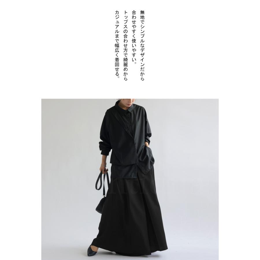 antiqua ワイドフレアパンツ パンツ レディース ボトムス 送料 antiqua ワイドフレアパンツ パンツ レディース ボトムス 送料