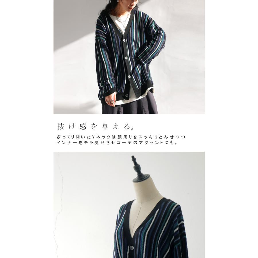 antiqua カーディガン レディース トップス 長袖 ストライプ柄 antiqua カーディガン レディース トップス 長袖 ストライプ柄