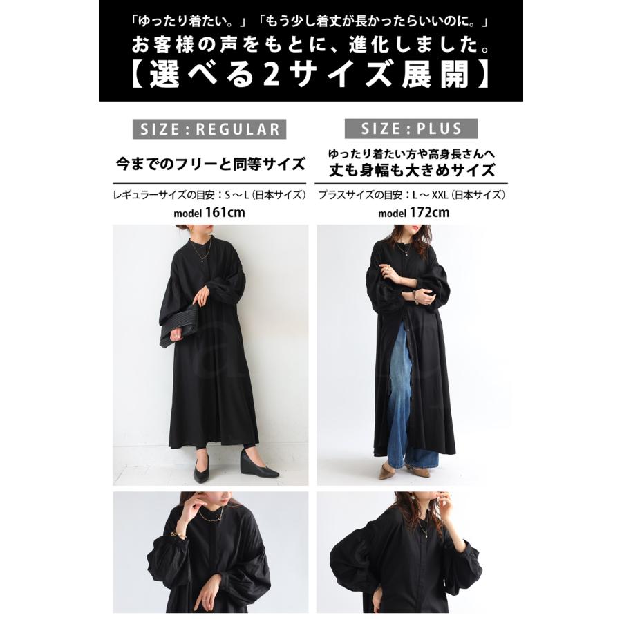 antiqua シャツワンピース ワンピース レディース 長袖 ロング antiqua シャツワンピース ワンピース レディース 長袖 ロング