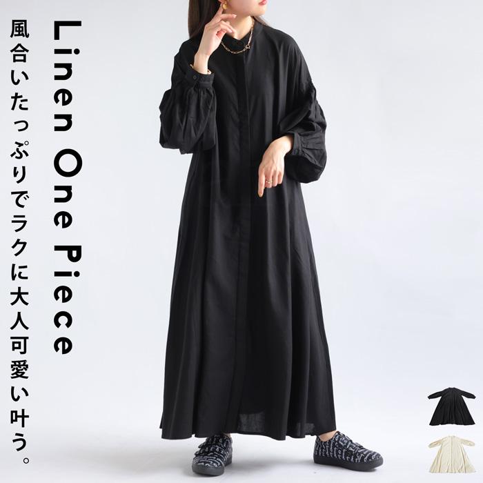 antiqua シャツワンピース ワンピース レディース 長袖 ロング antiqua シャツワンピース ワンピース レディース 長袖 ロング