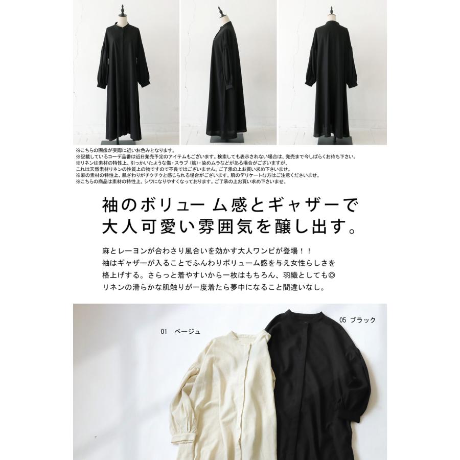 antiqua シャツワンピース ワンピース レディース 長袖 ロング antiqua シャツワンピース ワンピース レディース 長袖 ロング
