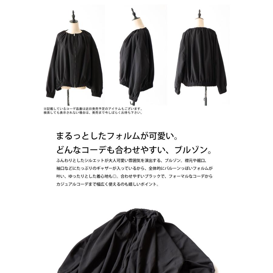 1 入手困難 極美品 未使用 タグ付 ビンテージ ピンクパーサー スウェット 黒 71sAk81HtCL.jpg