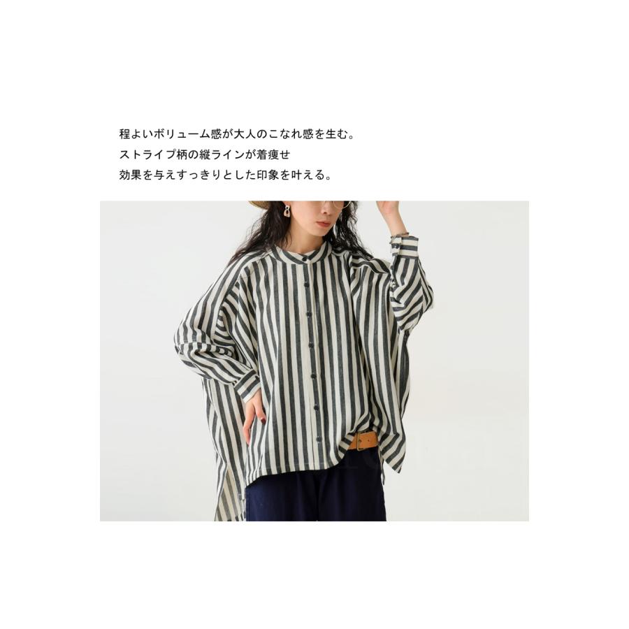 antiqua（アンティカ） ストライプシャツ シャツ レディース トップス