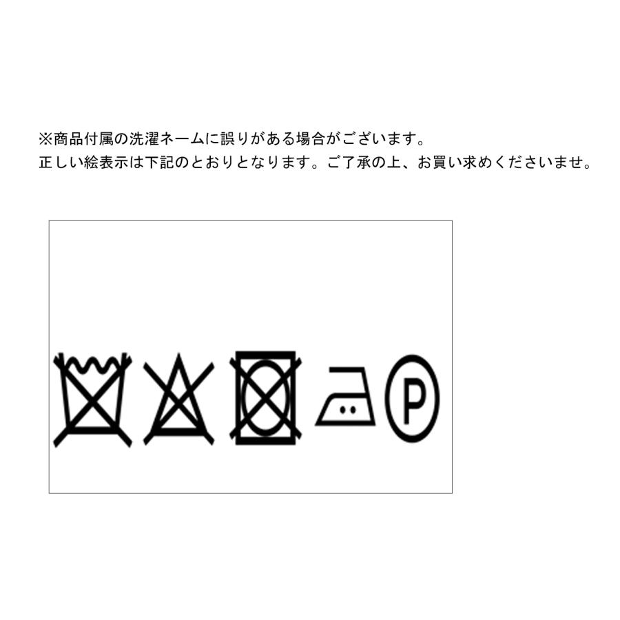 ロングベスト ベスト レディース ロング ノースリーブ 送料無料・メール便不可