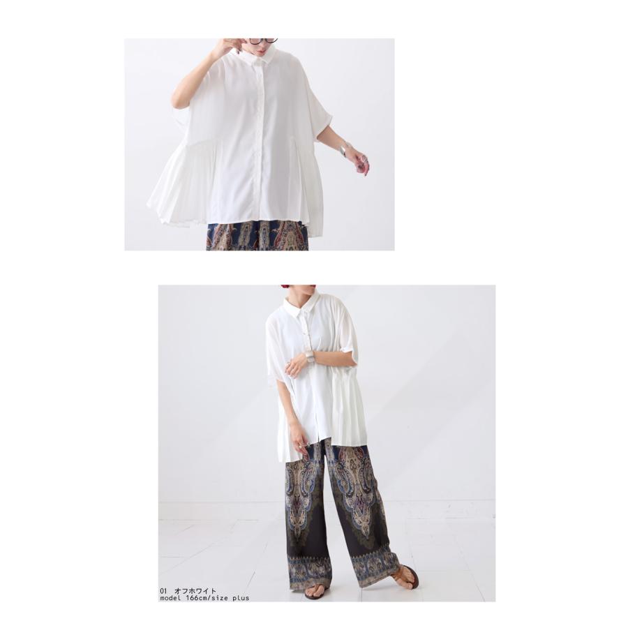antiqua（アンティカ） プリーツシャツ シャツ レディース トップス