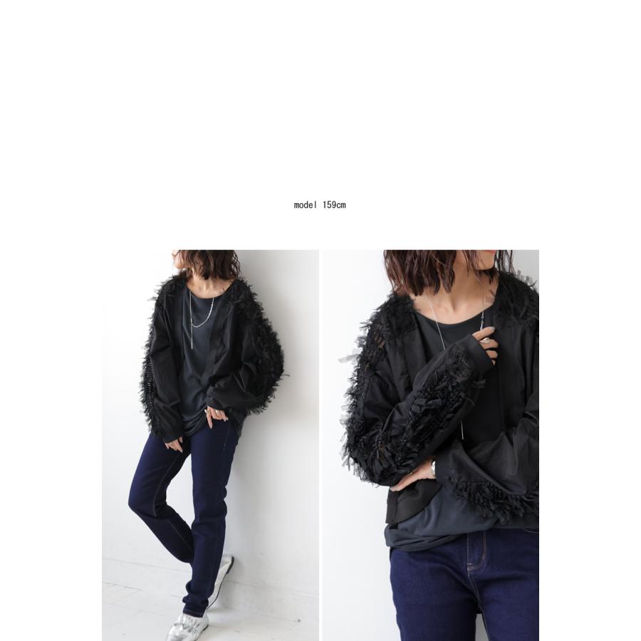 antiqua 異素材ボレロ ボレロ レディース トップス 長袖 送料