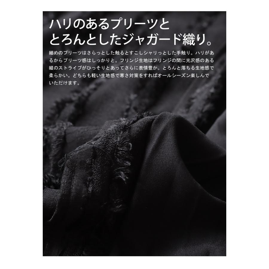 antiqua アシメプリーツスカート スカート レディース ボトムス antiqua アシメプリーツスカート スカート レディース ボトムス