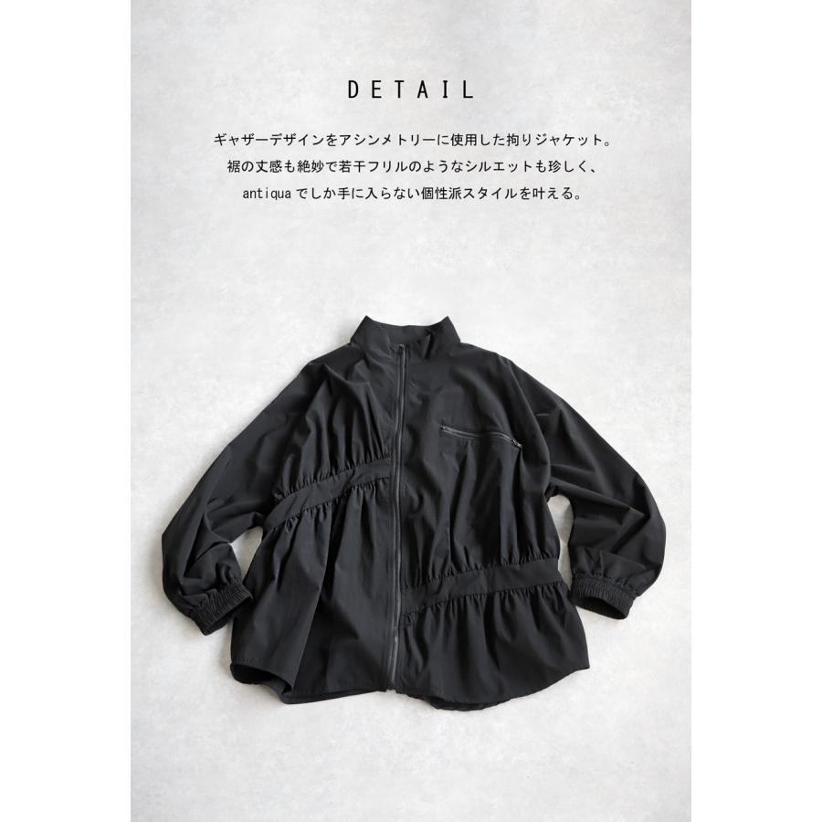 ギャザージャケット 軽アウター レディース 長袖 送料無料・再入荷 500ptメール便可 | antiqua | 05
