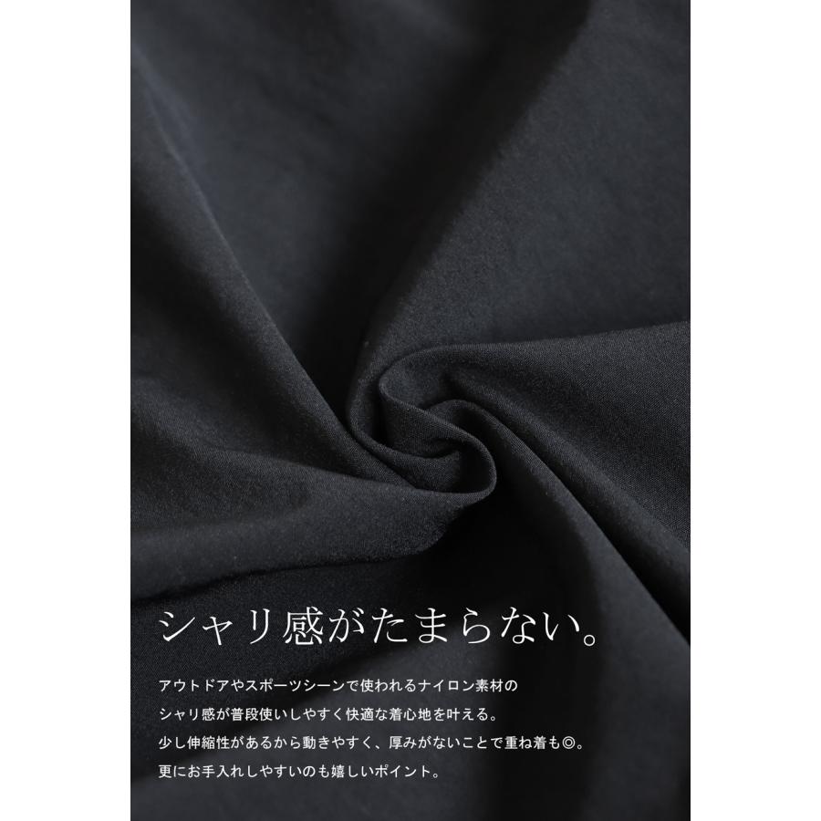 ギャザージャケット 軽アウター レディース 長袖 送料無料・再入荷 500ptメール便可 | antiqua | 08