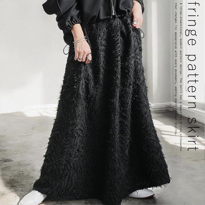 アンティカスカート antiqua フリンジデザインスカート スカート レディース 送料