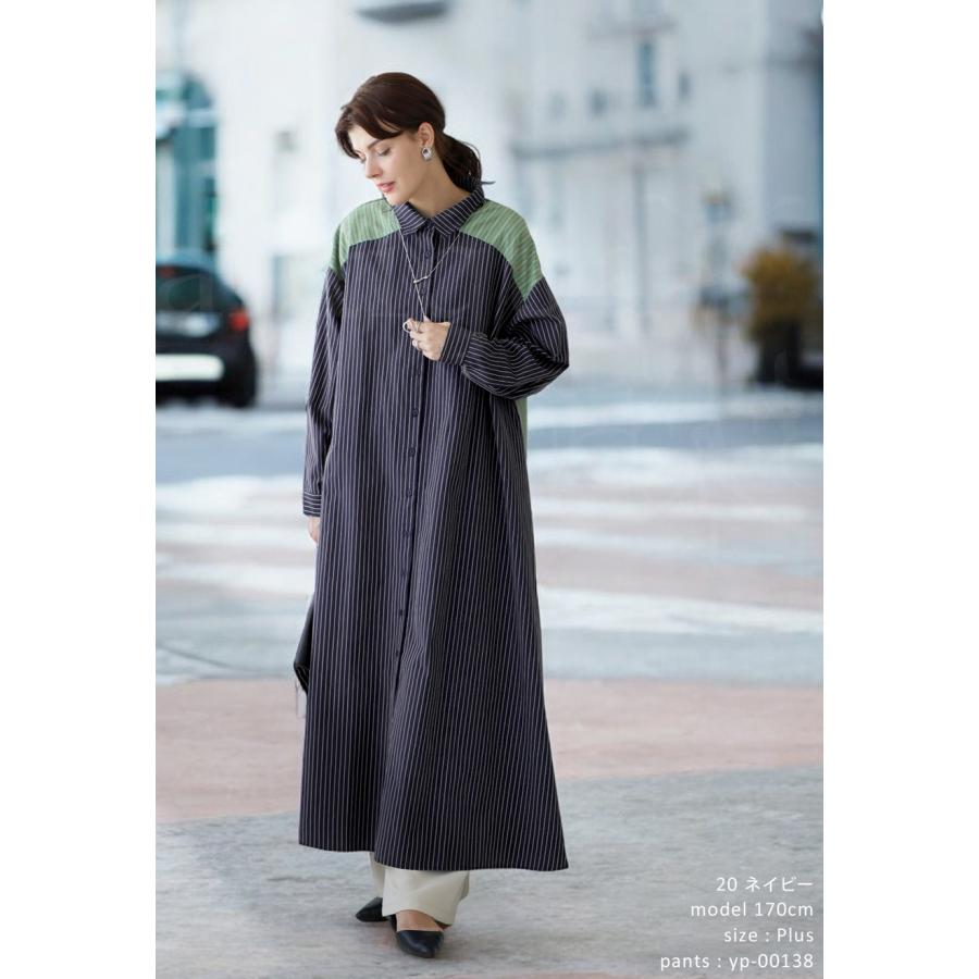 antiqua（アンティカ） シャツワンピース ワンピース レディース