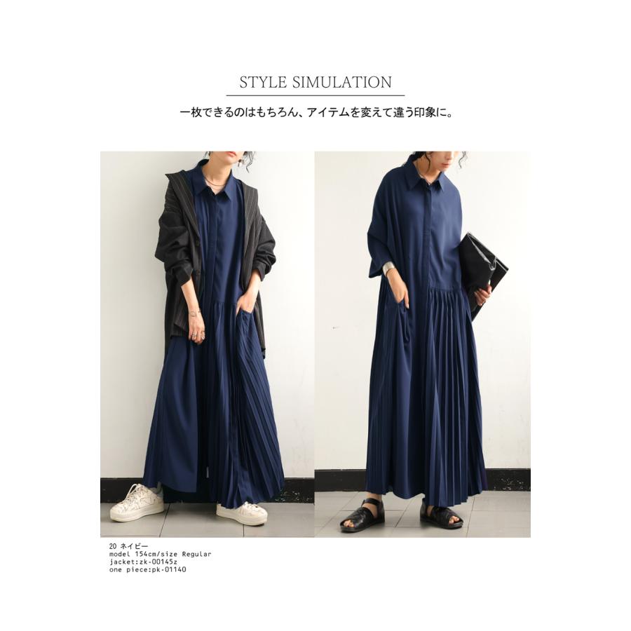 antiqua（アンティカ） アシメプリーツワンピ ワンピース レディース
