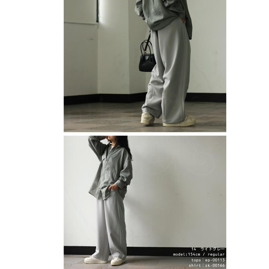antiqua（アンティカ） デザインタックパンツ バレルレッグ パンツ