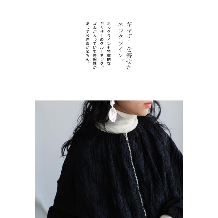 antiqua（アンティカ） 最大半額☆選べる福袋！19日20時〜26日10時