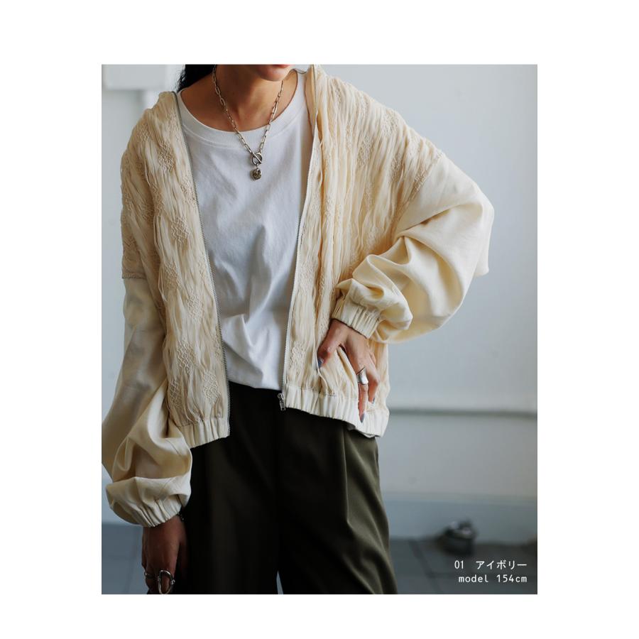 antiqua（アンティカ） メッシュレースブルゾン ブルゾン レディース