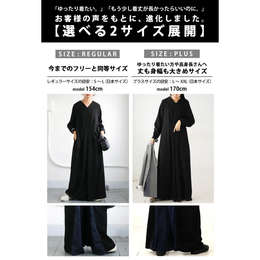 antiqua（アンティカ） オールインワン レディース ボトムス パンツ