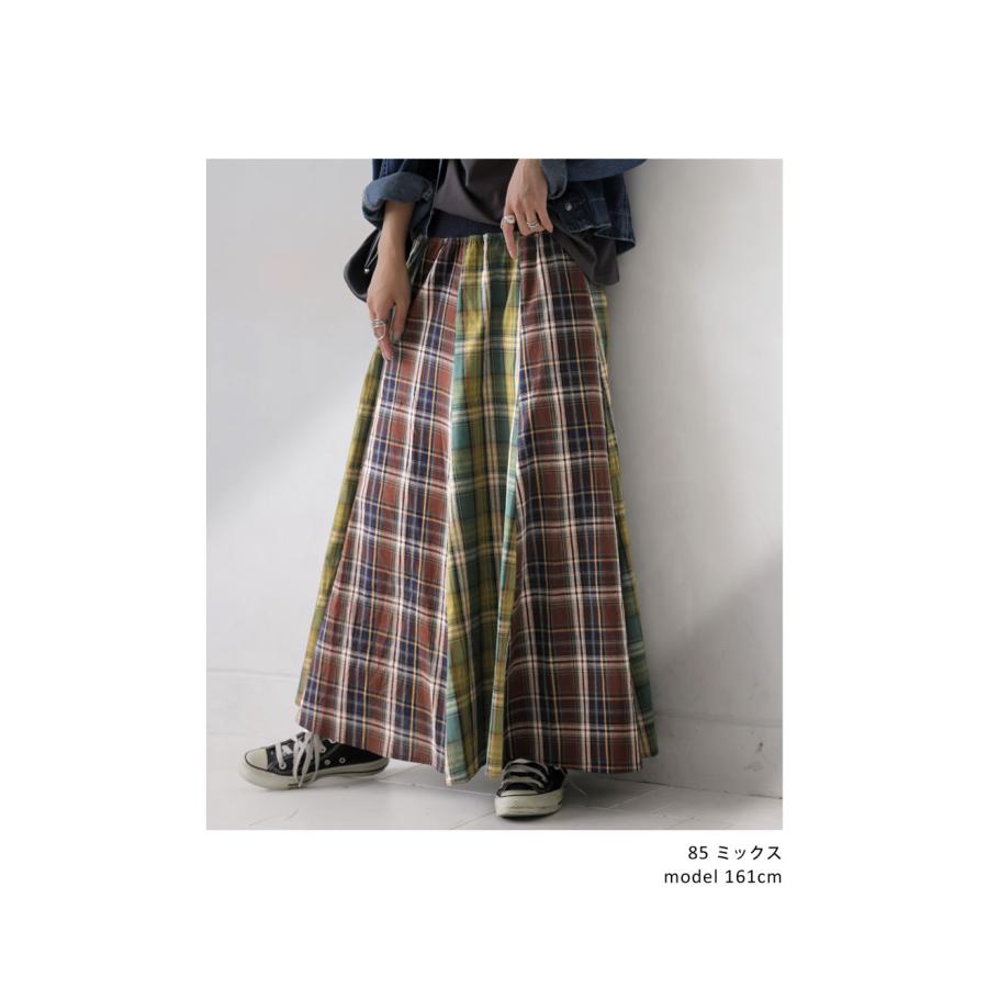 くあ Amazon.co.jp: [antiqua] アンティカ チェック柄 切り替え