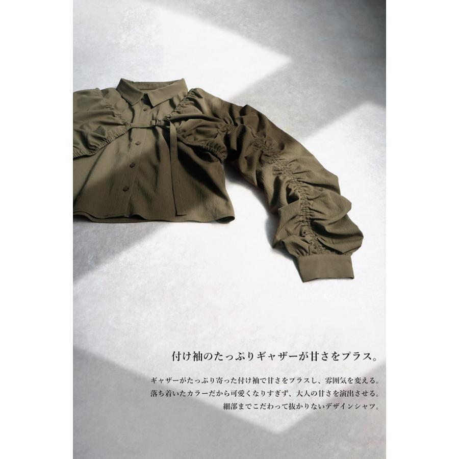 antiqua（アンティカ） 付け袖付きシャツ シャツ レディース 2点セット