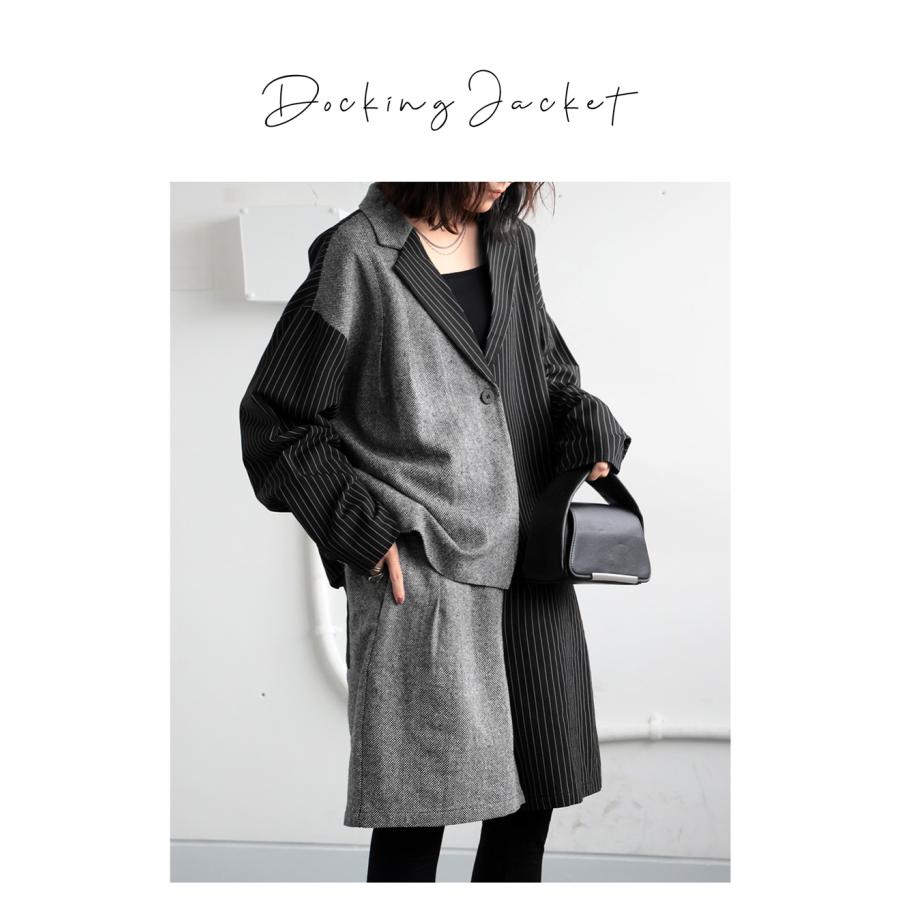 antiqua（アンティカ） ドッキングジャケット ジャケット レディース