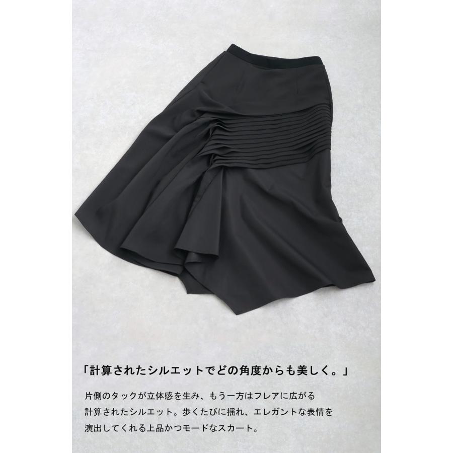 スカート panda リュバンプリント タックスイングスカート｜トゥモローランド 公式通販