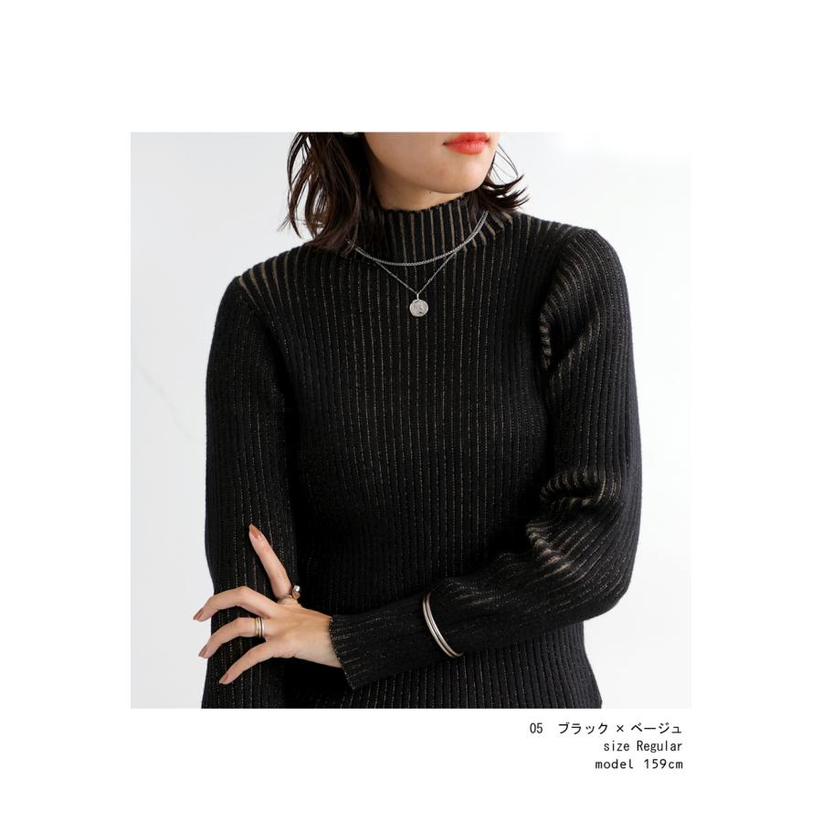 antiqua 配色ニット ニット レディース トップス 長袖