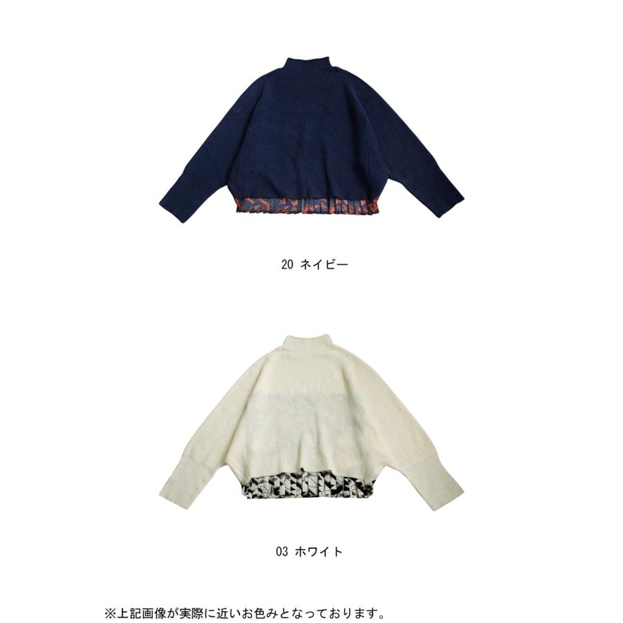 新品✨タグ付き antiqua アンティカ 異素材切替トップス antiqua（アンティカ） 異素材切り替えニット ニット レディース