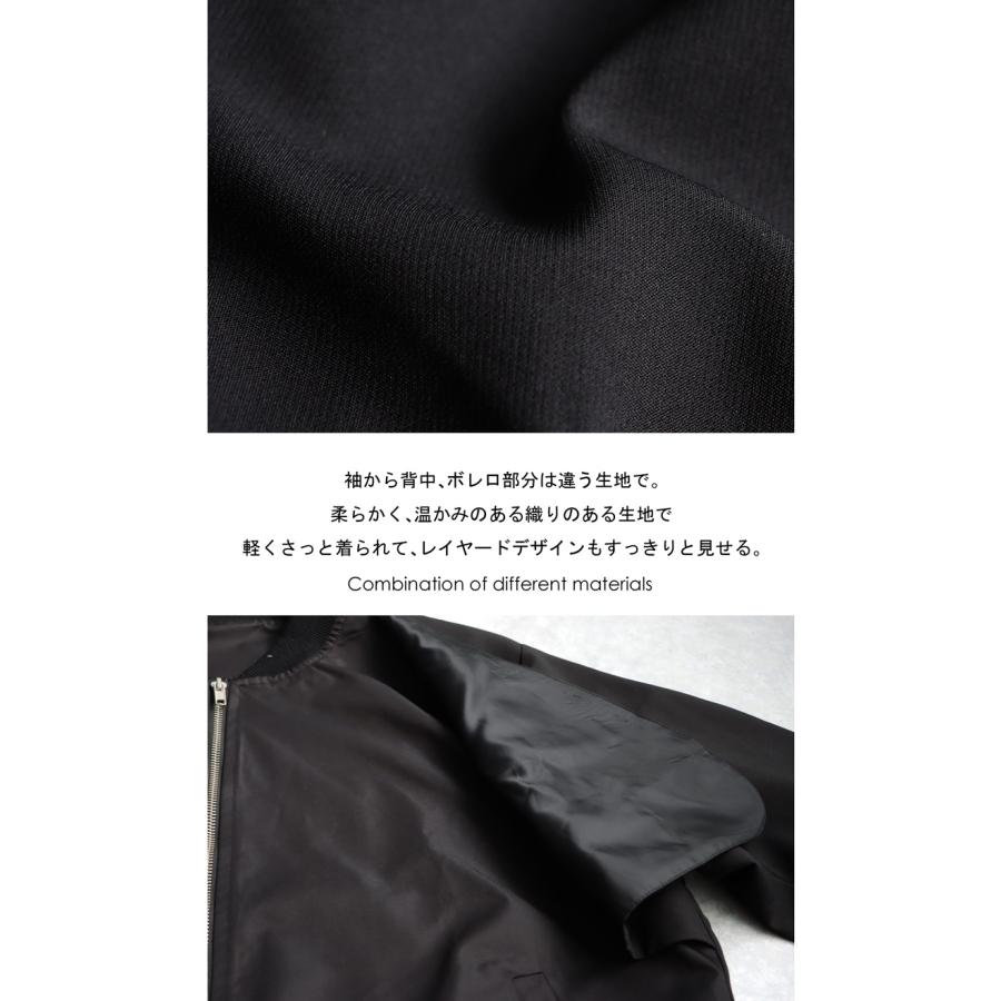 antiqua（アンティカ） レイヤード風ブルゾン ブルゾン レディース