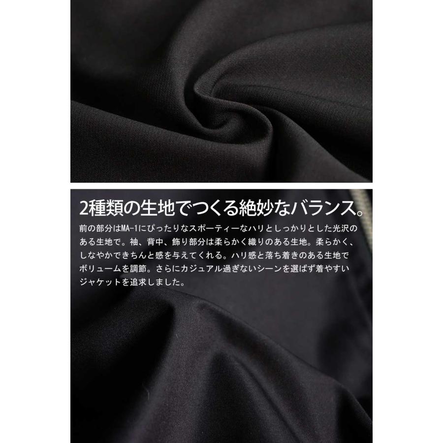 antiqua（アンティカ） レイヤード風ブルゾン ブルゾン レディース