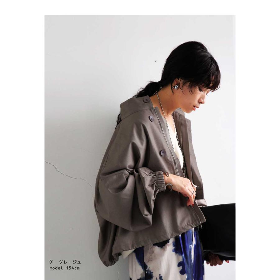 antiqua（アンティカ） 最大半額☆選べる福袋！19日20時〜26日10時