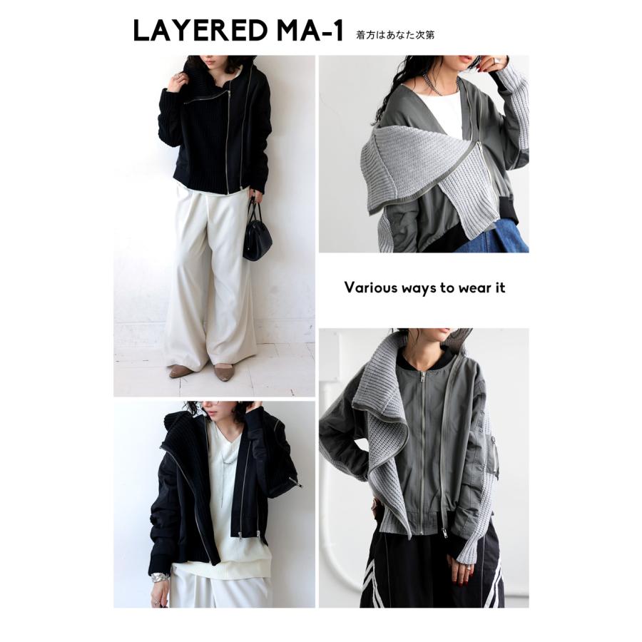 antiqua（アンティカ） MA-1ドッキングアウター MA-1 レディース 送料