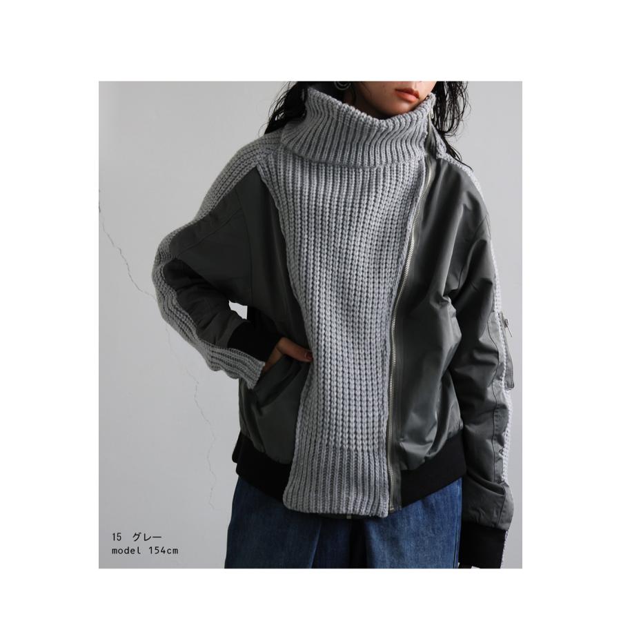 antiqua（アンティカ） MA-1ドッキングアウター MA-1 レディース 送料