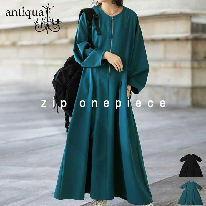 antiqua（アンティカ） ハーフジップワンピース ワンピース レディース