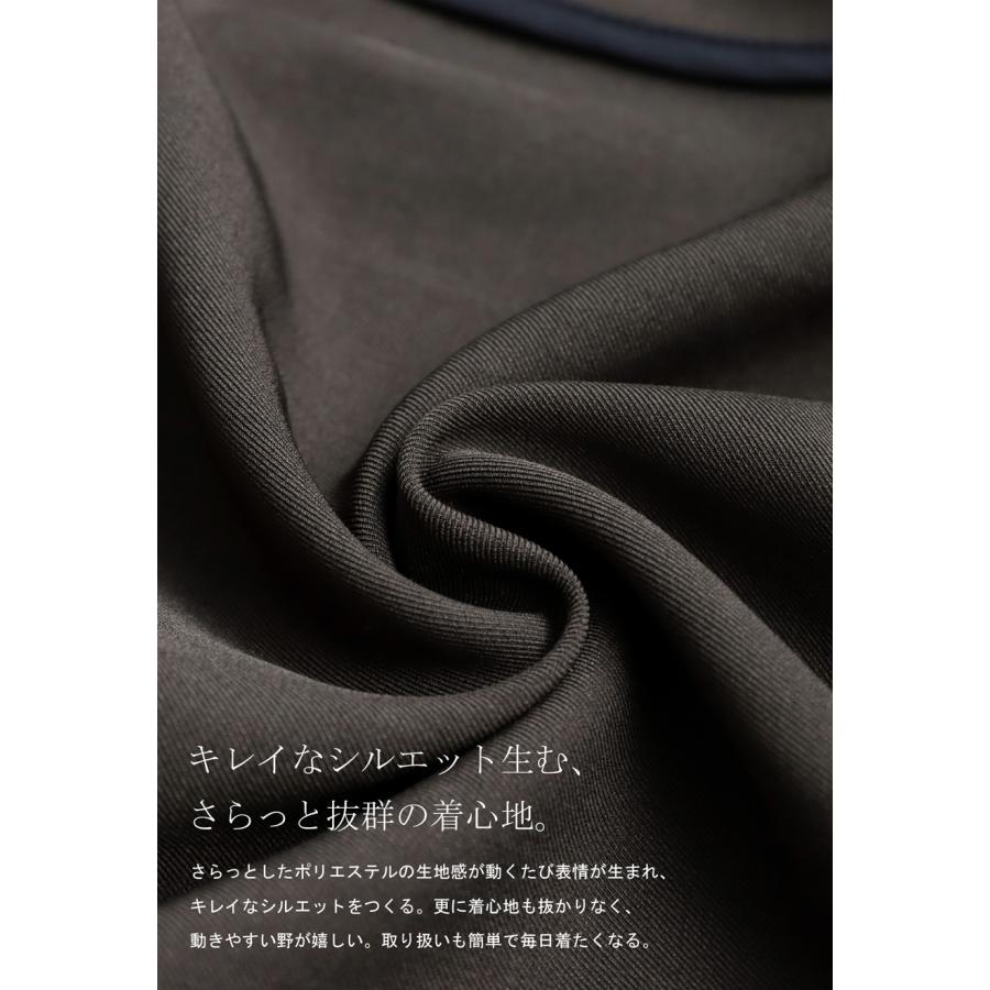 antiqua（アンティカ） バルーンスカート レディース ロングスカート