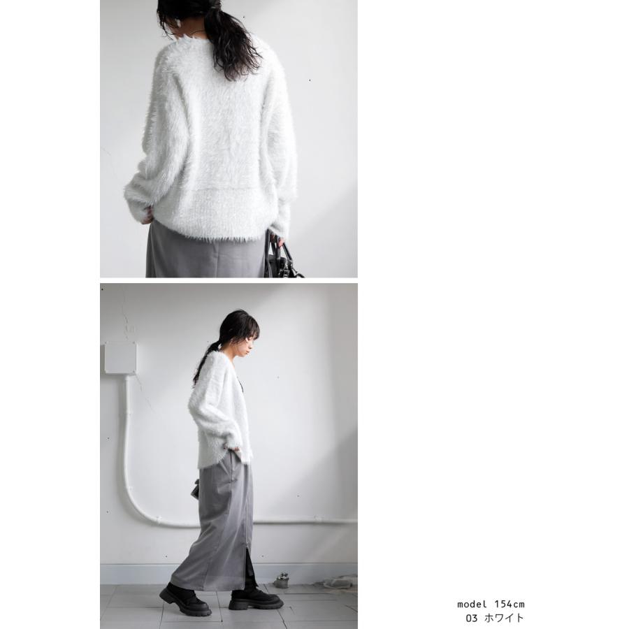 antiqua（アンティカ） ラメシャギーニットカーデ カーディガン