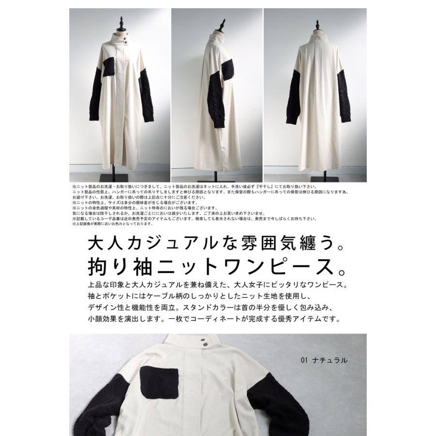 antiqua（アンティカ） 新年特別！半額クーポン対象 9日20時〜14日10時