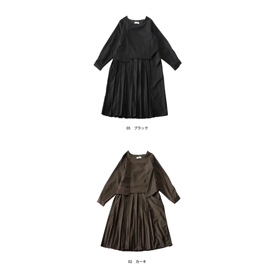 antiqua レイヤードワンピース ワンピース レディース ロング antiqua レイヤードワンピース ワンピース レディース ロング