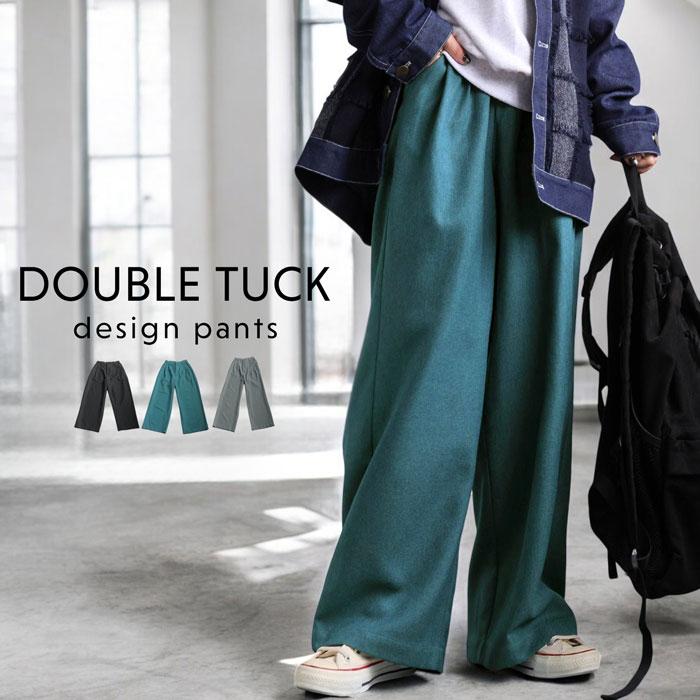 antiqua（アンティカ） タックパンツ パンツ レディース ボトムス