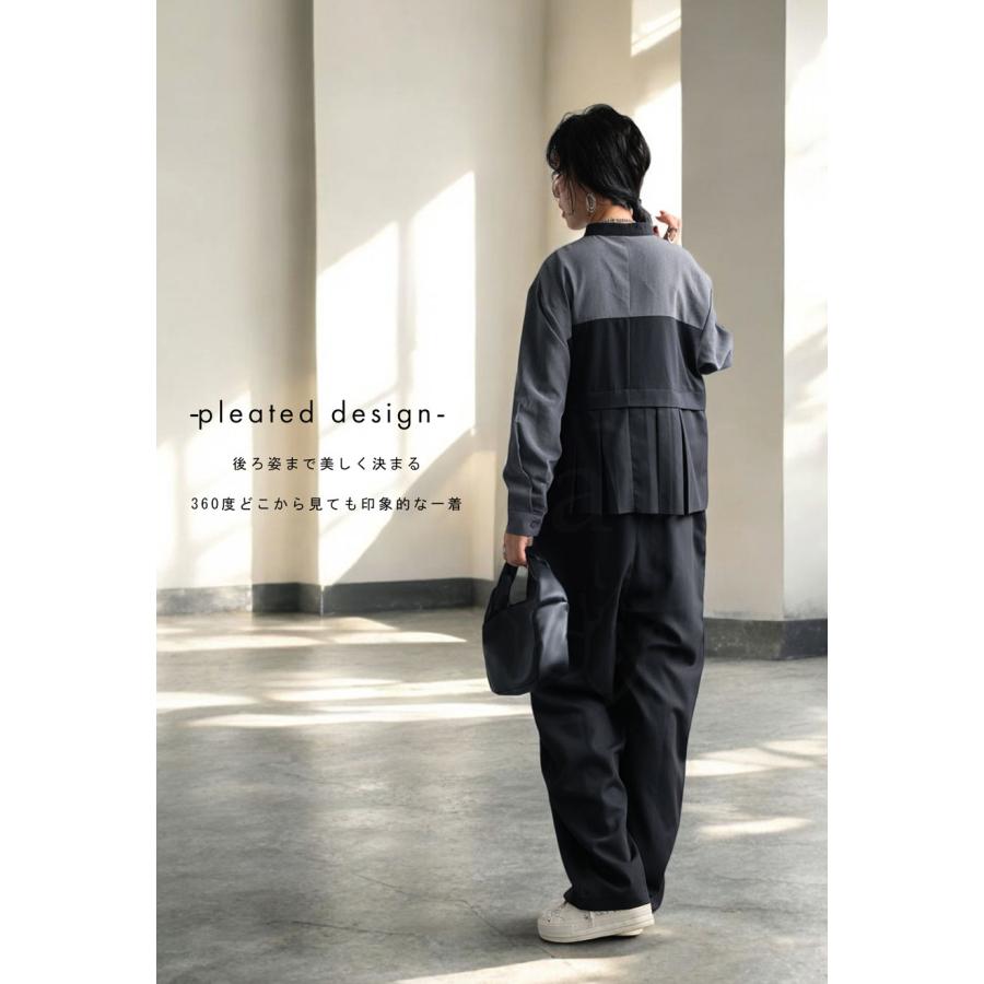 antiqua（アンティカ） オールインワン レディース ボトムス 長袖 配色