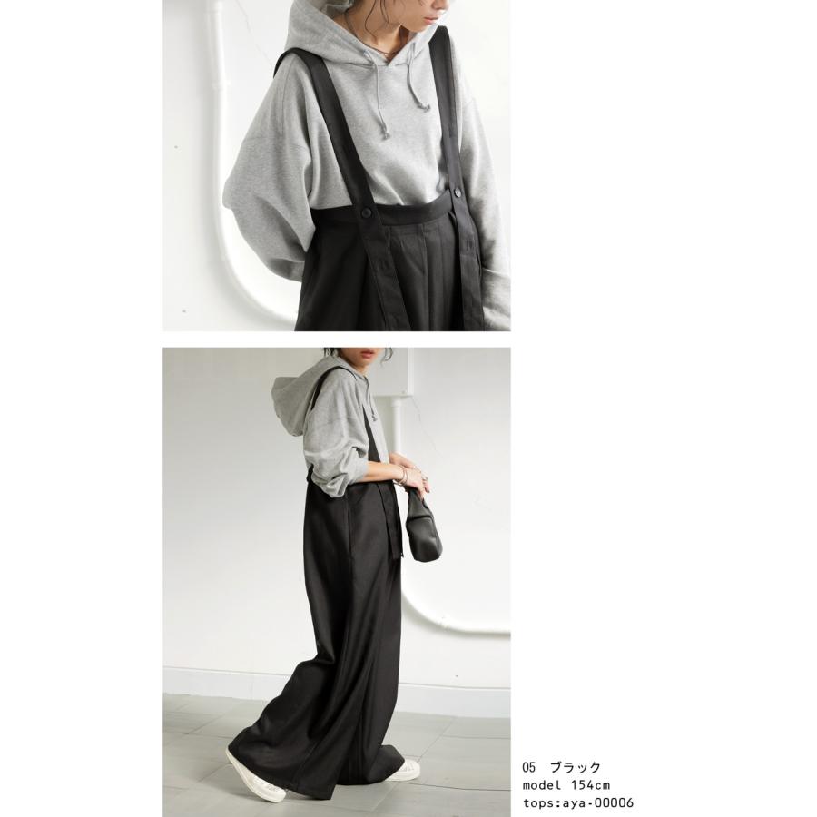 antiqua（アンティカ） 最大半額☆選べる福袋！19日20時〜26日10時