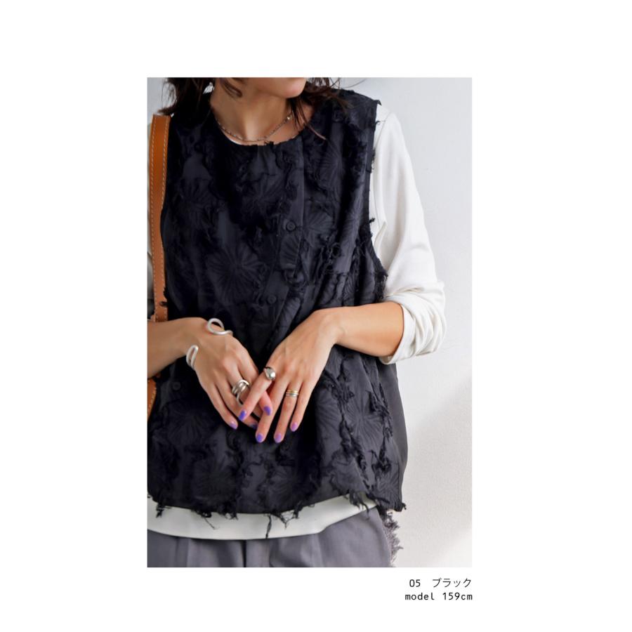 antiqua（アンティカ） ジャガードベスト風トップス レディース